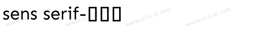 sens serif字体转换